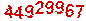 Antispam verification code